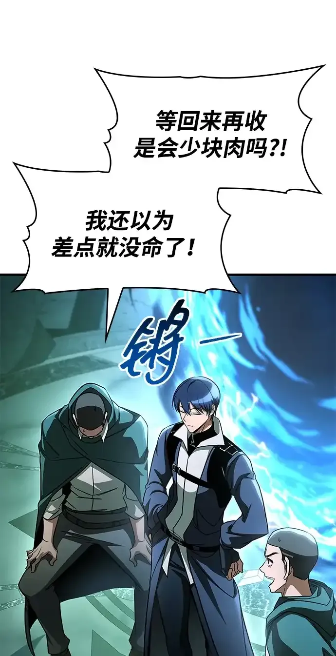 第201页