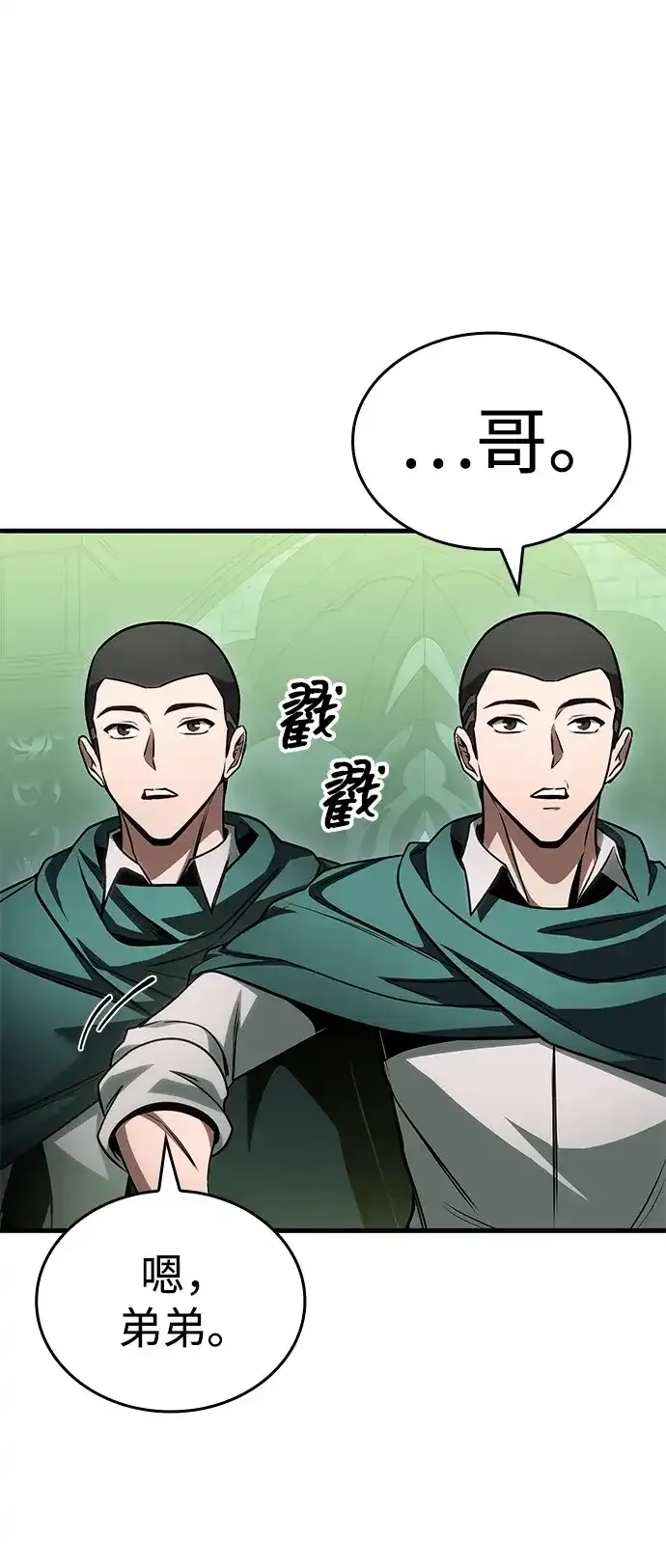 第291页