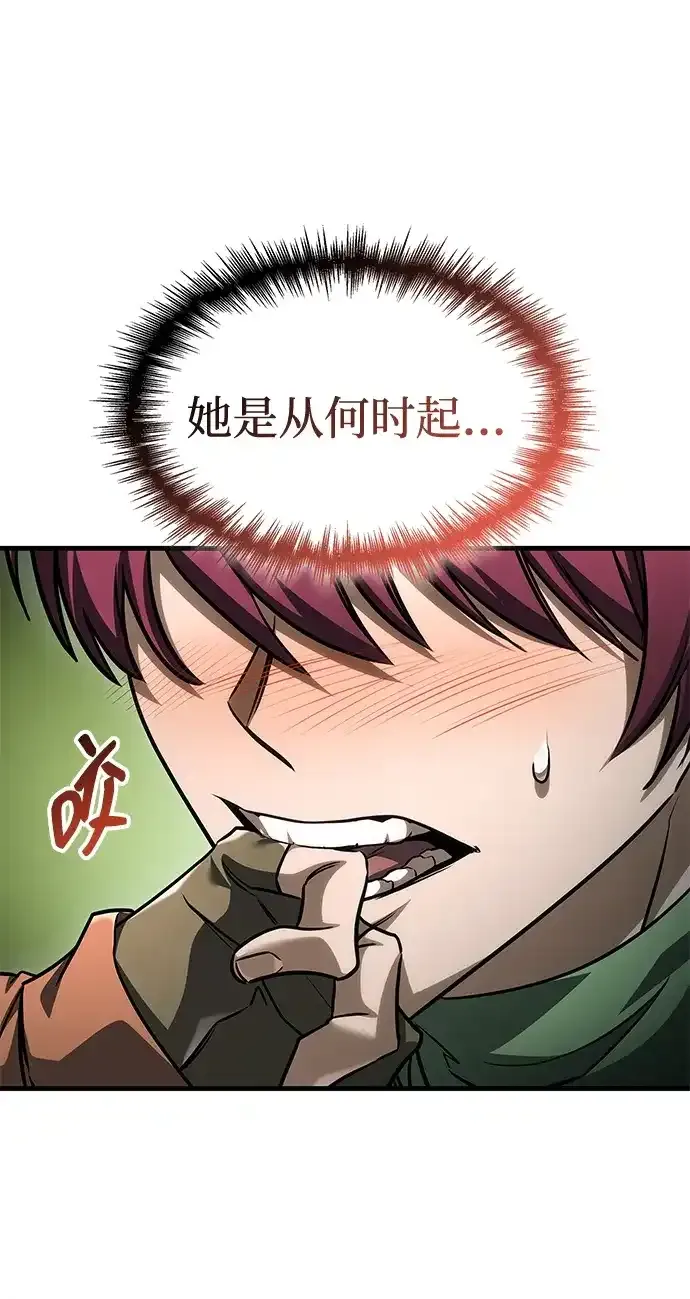 第276页