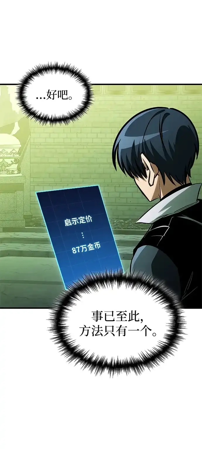 第276页