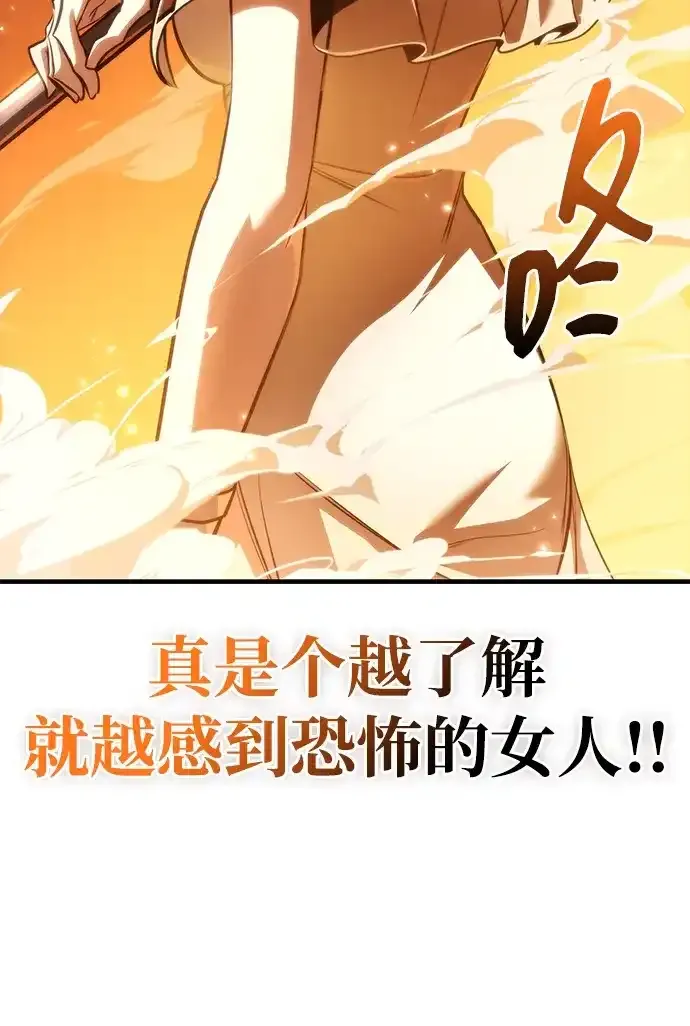 第234页