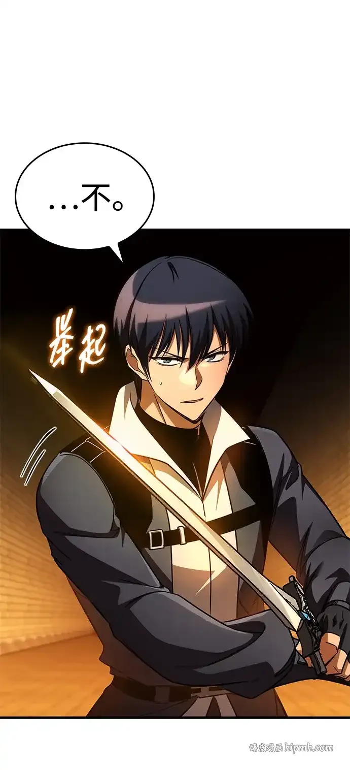 第240页