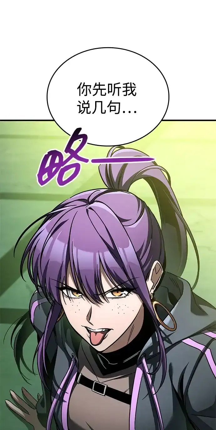 第309页