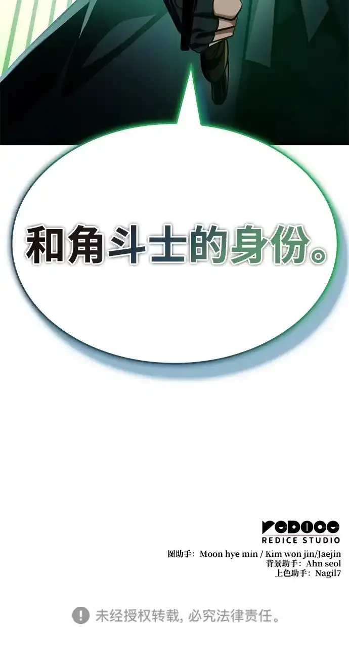 第354页