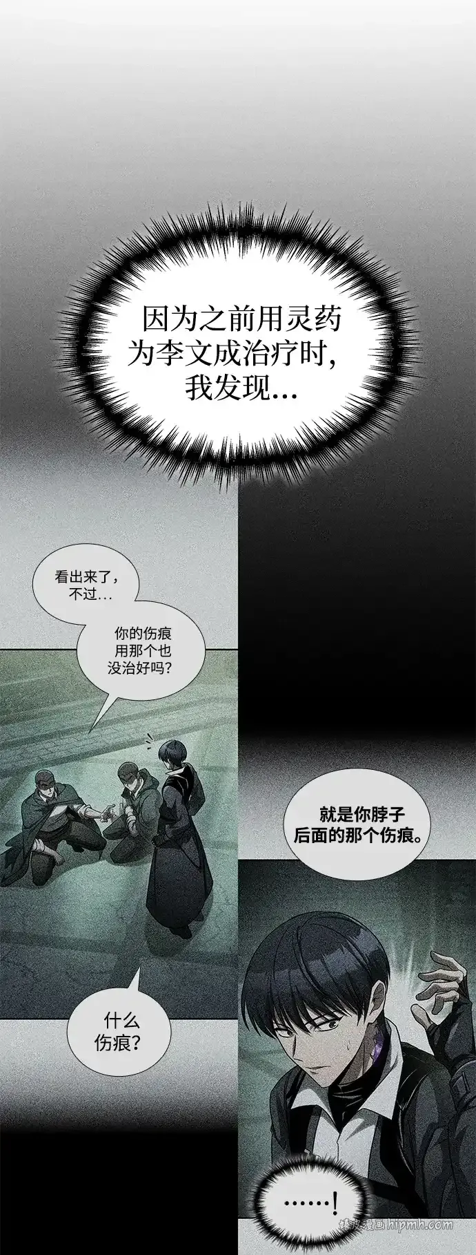 第180页