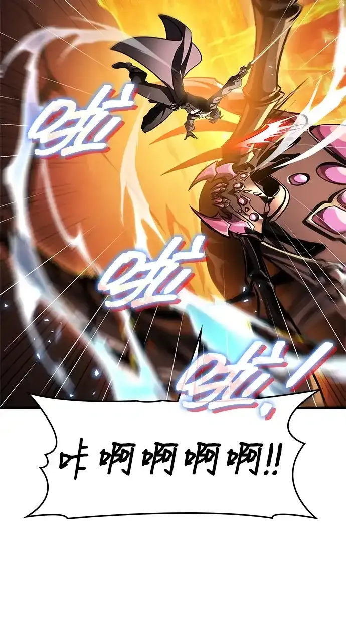 第243页