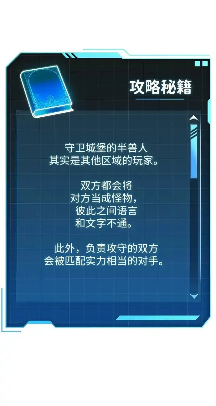第453页