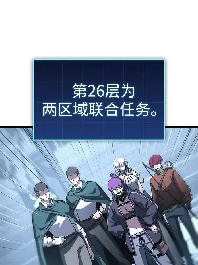第366页
