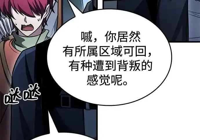 第411页