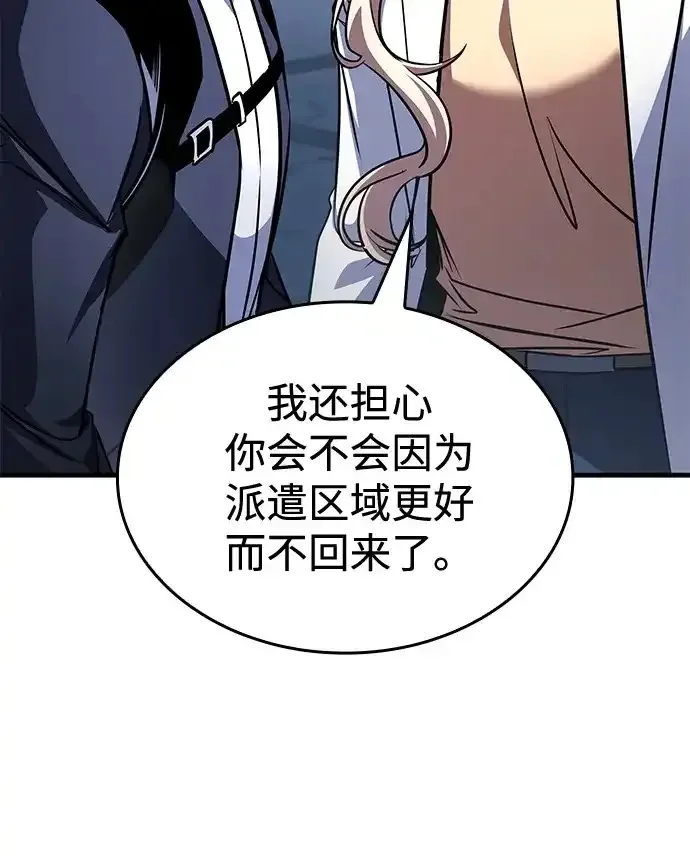 第324页