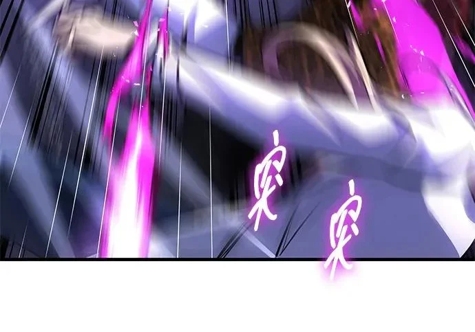 第231页