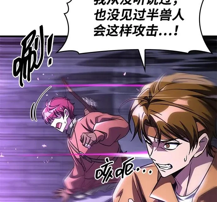 第237页