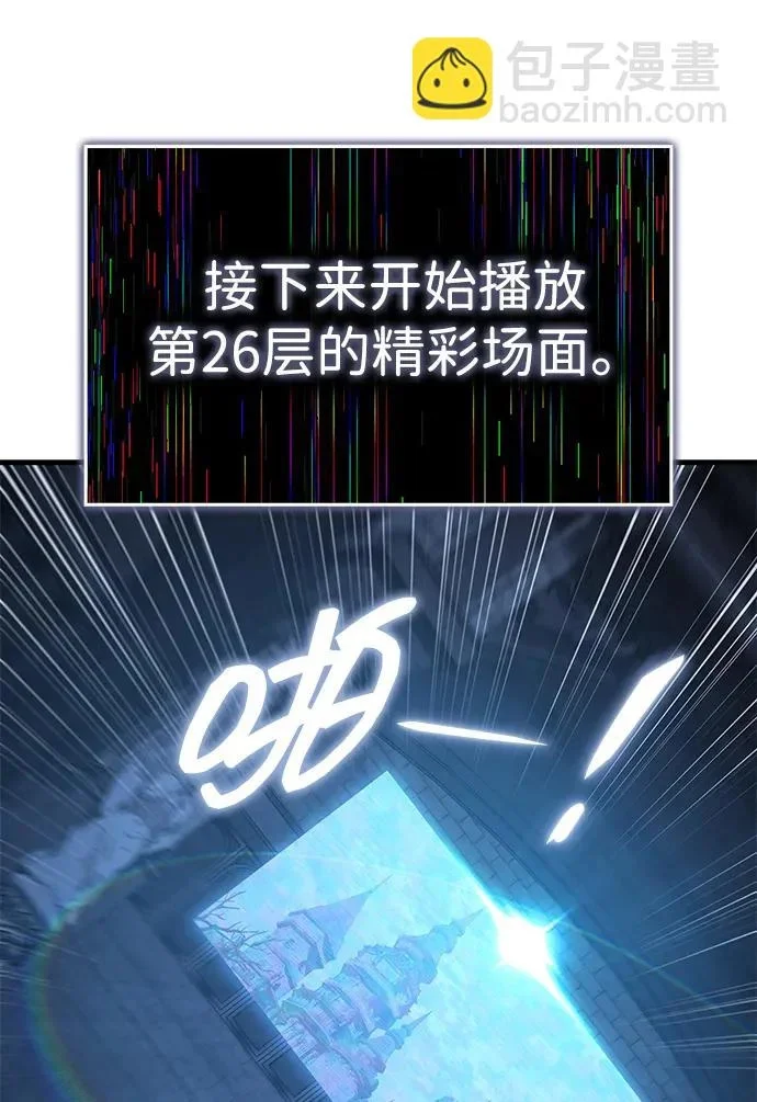 第540页