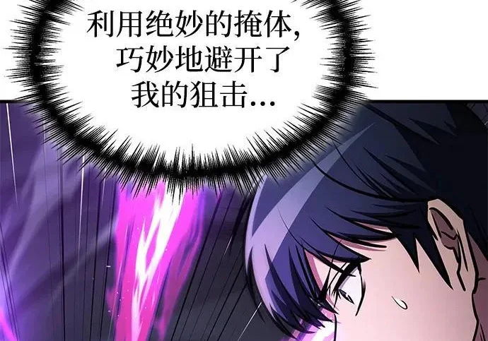 第306页
