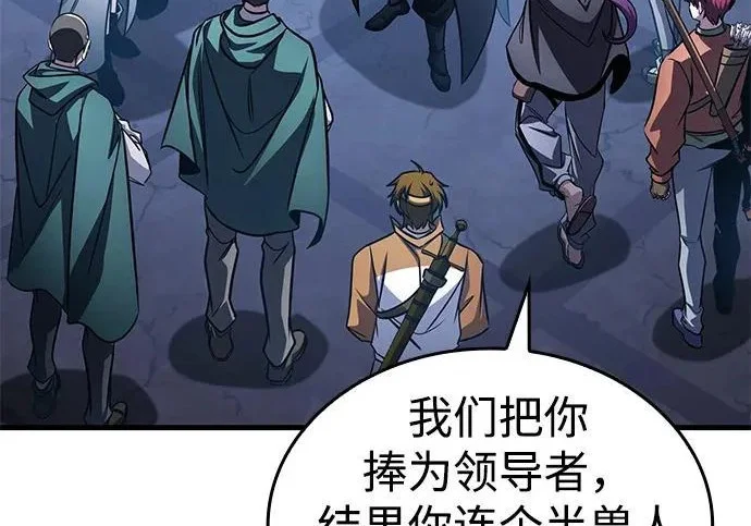 第489页
