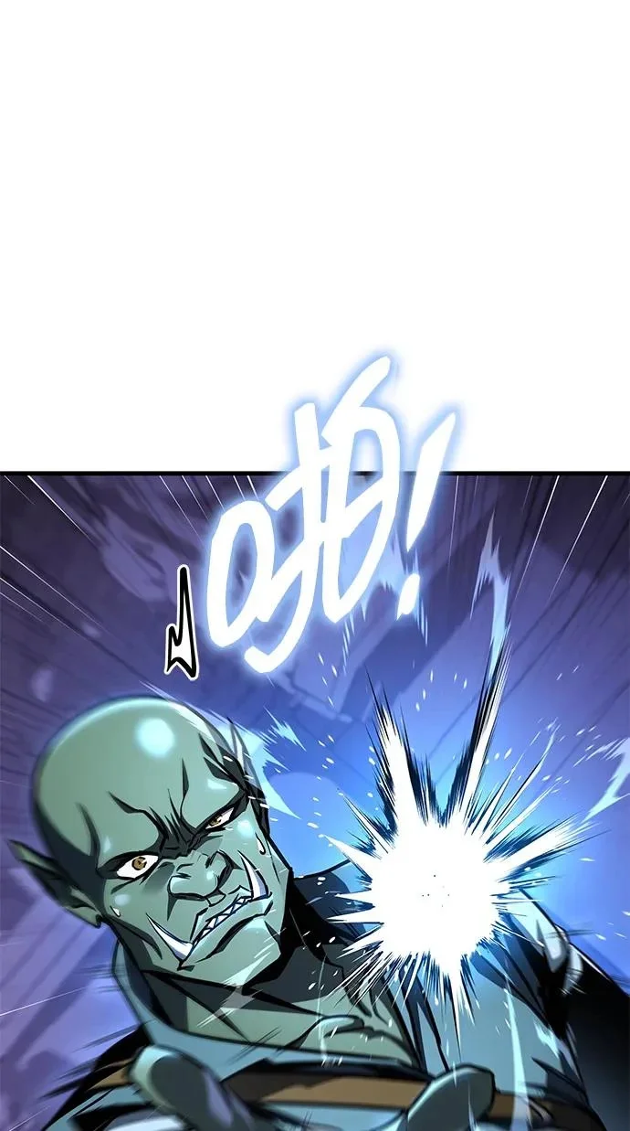 第255页