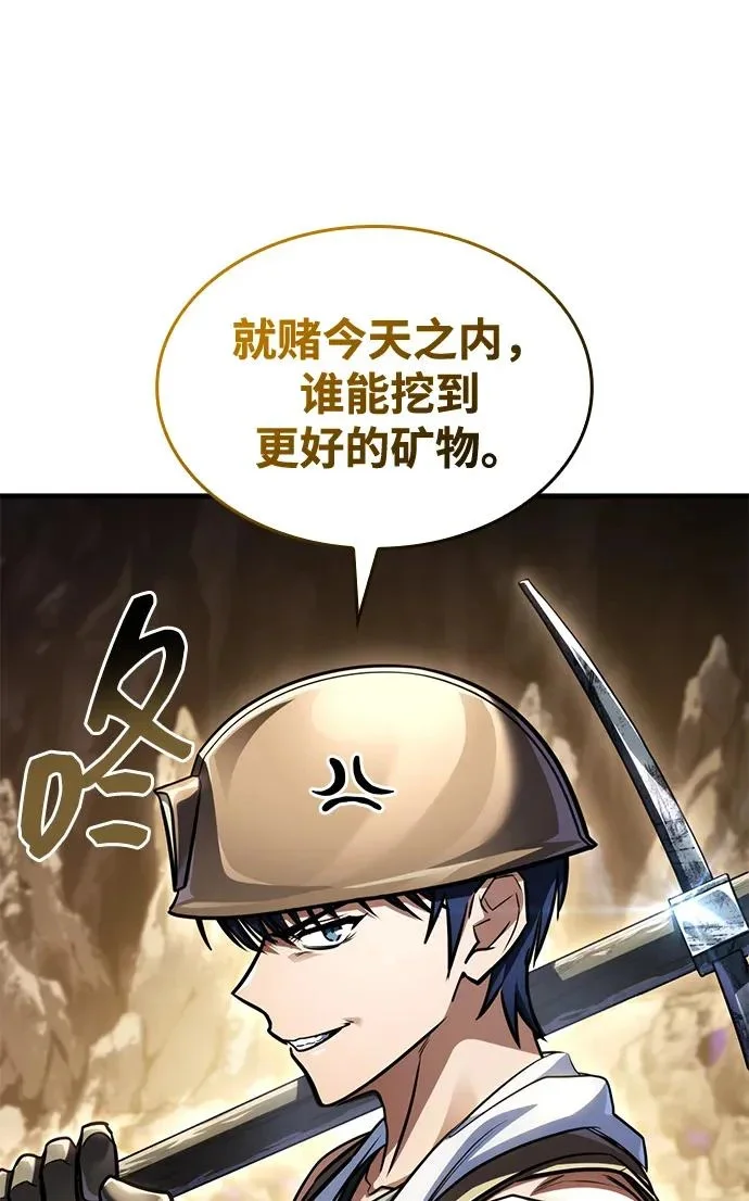 第642页