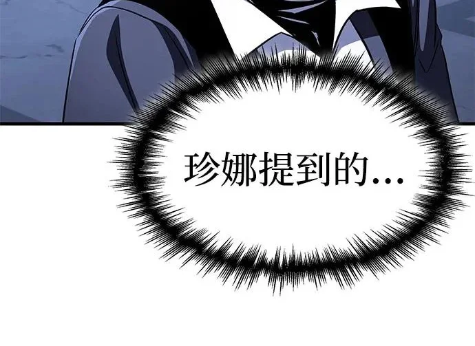 第225页