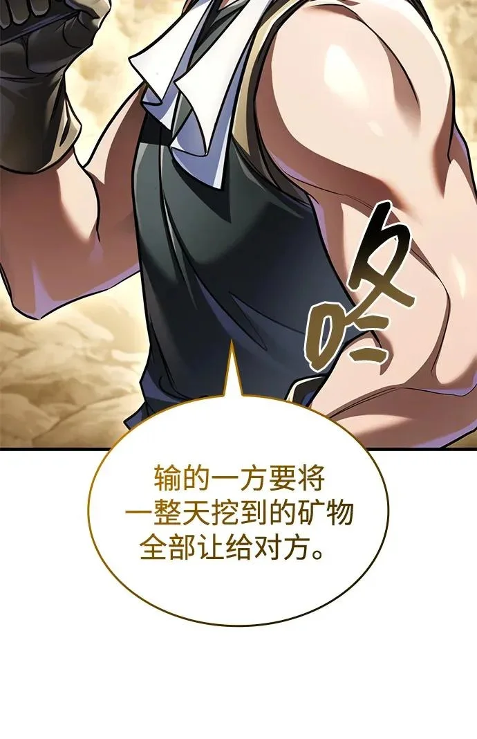 第645页
