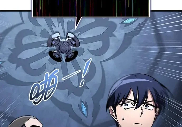第201页