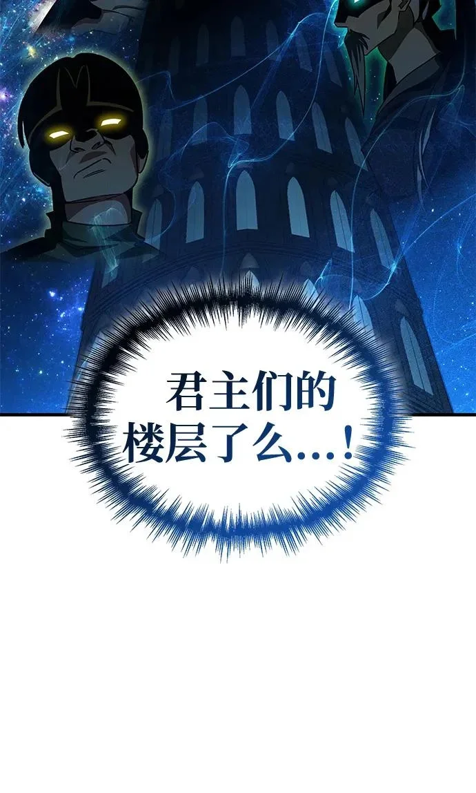第231页