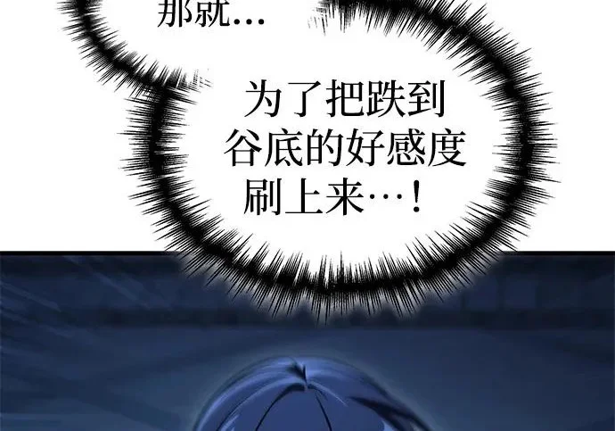 第522页