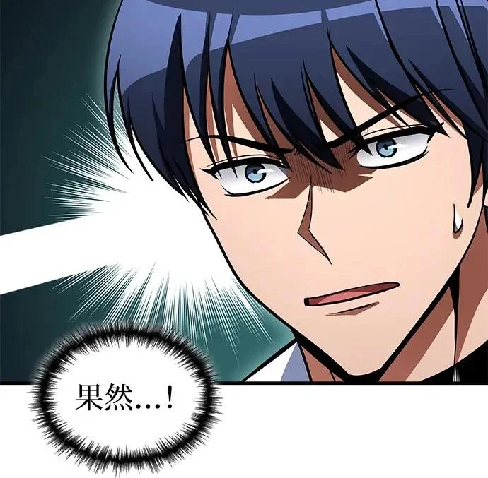 第241页