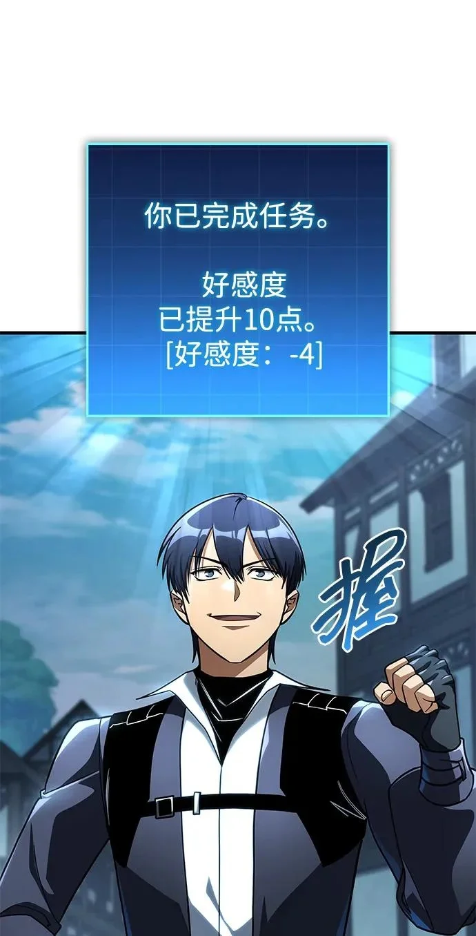 第189页