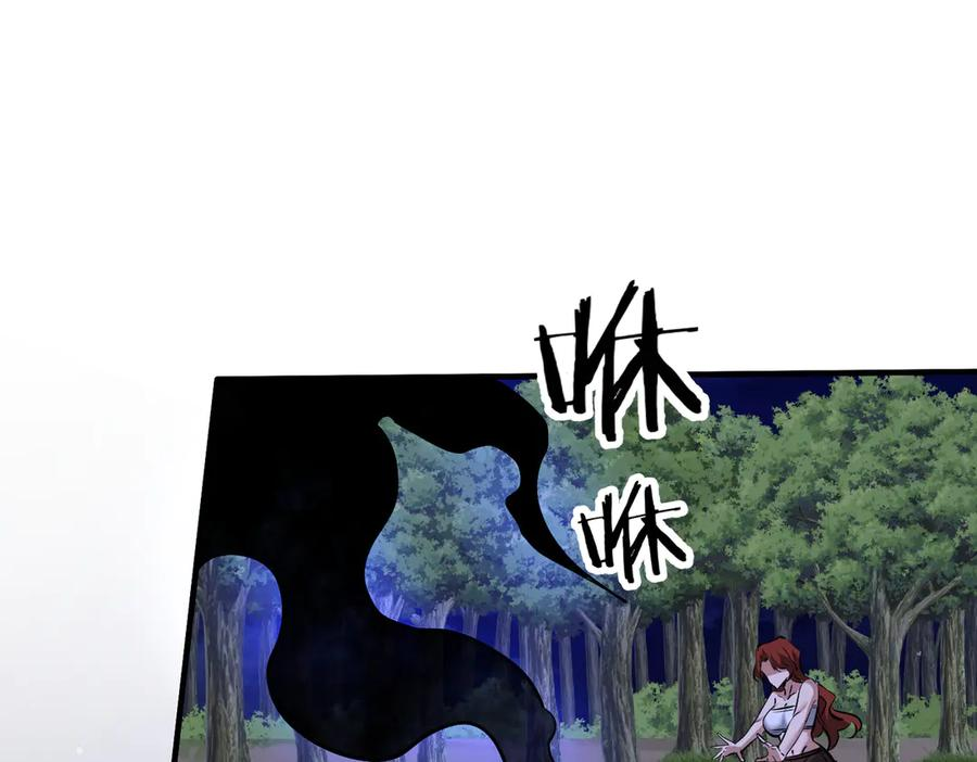 第387页