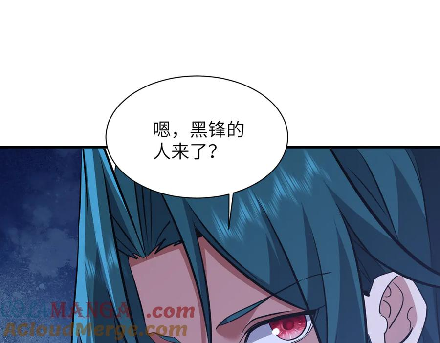 第192页
