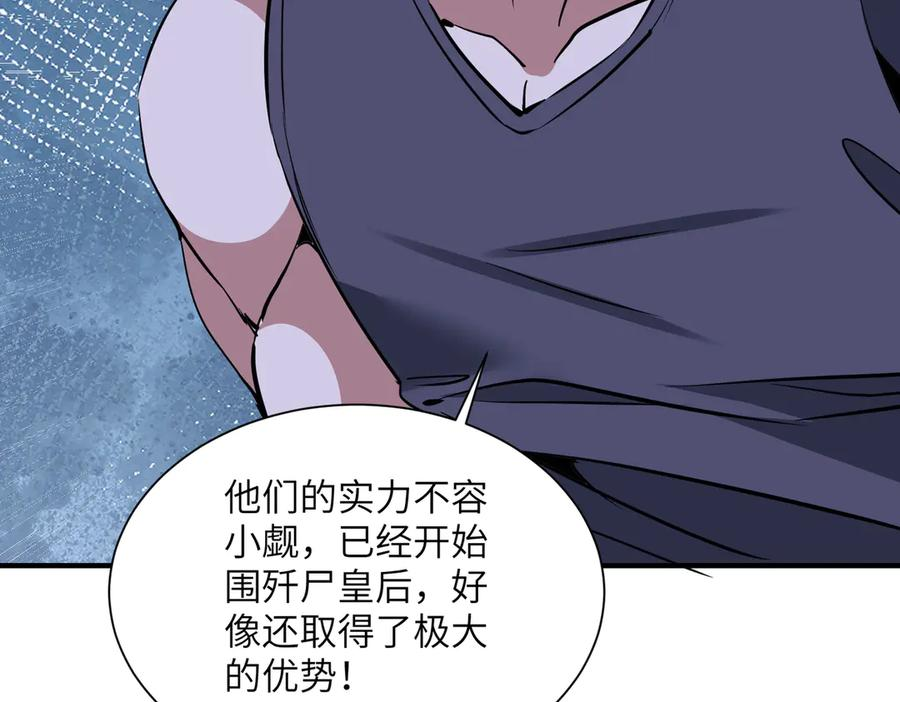 第219页
