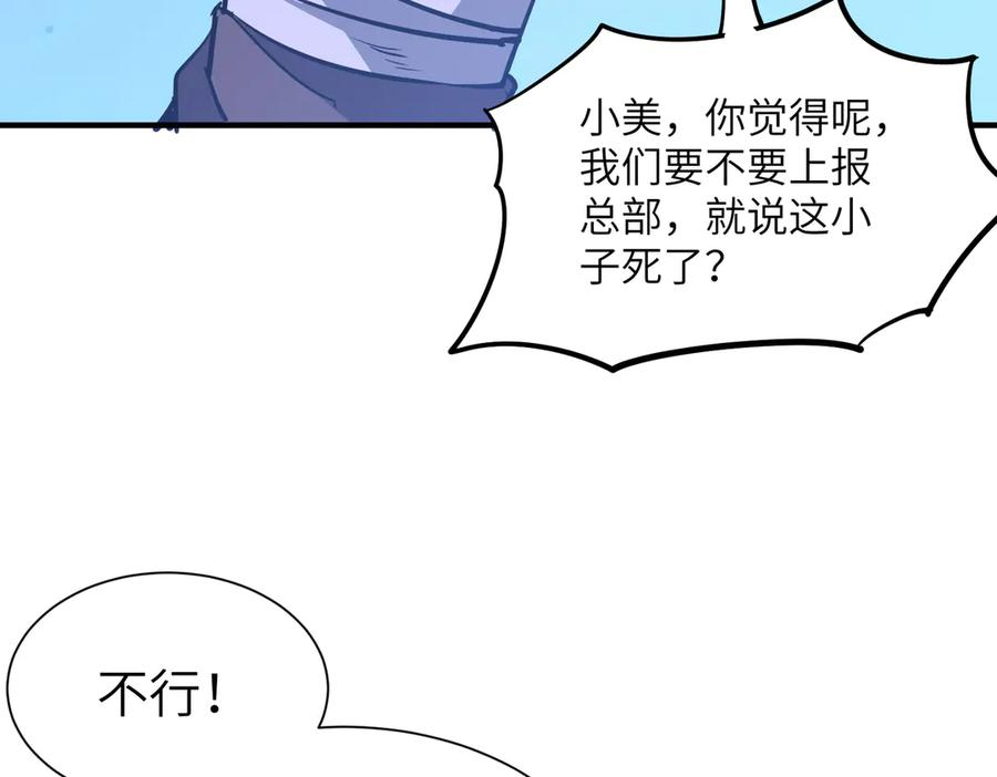 第354页