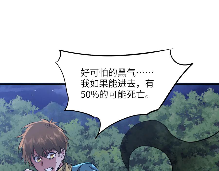第309页