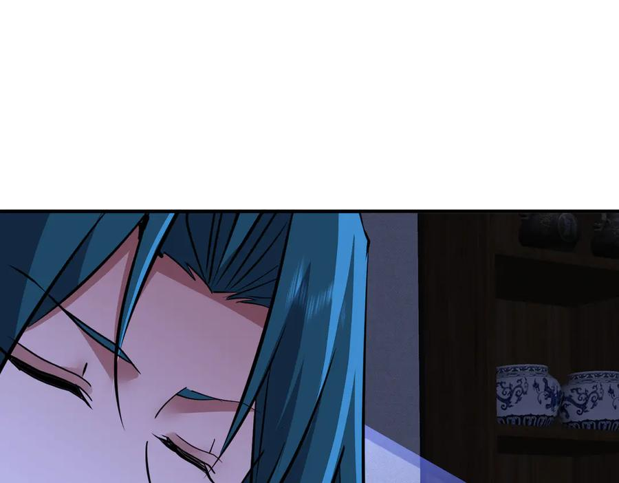 第225页