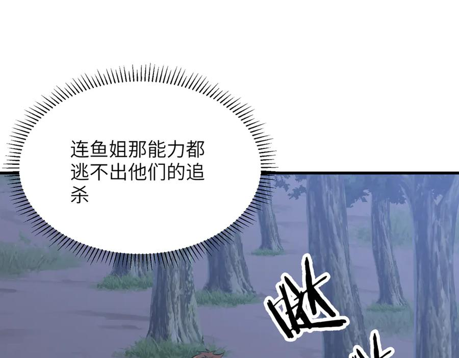 第285页