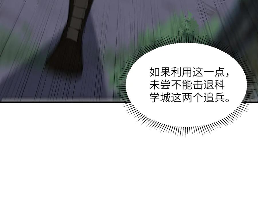 第273页