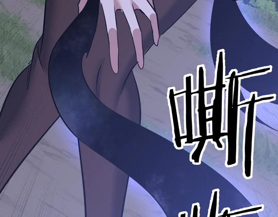 第399页