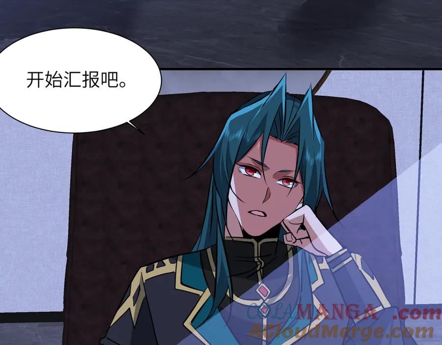 第204页