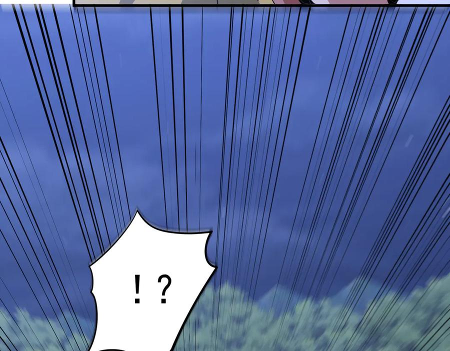 第297页