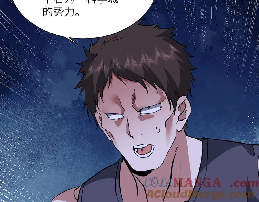 第216页
