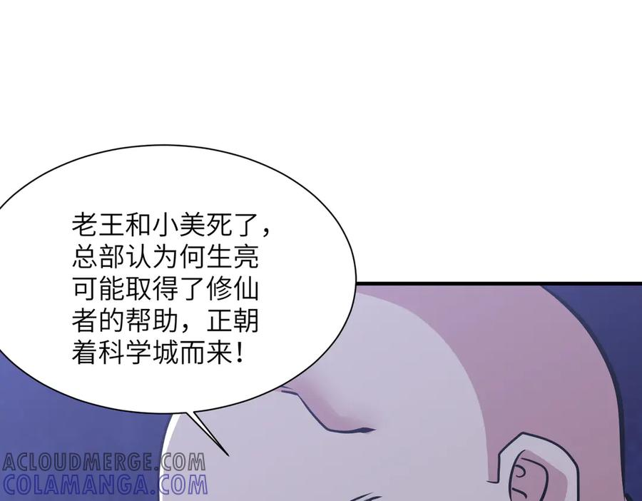 第396页