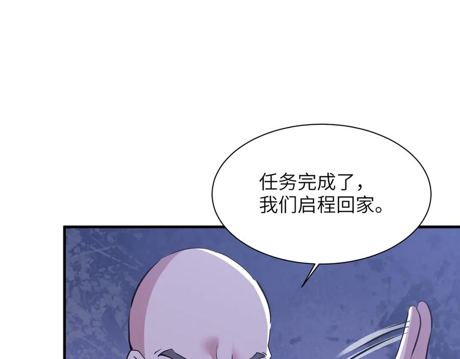 第366页