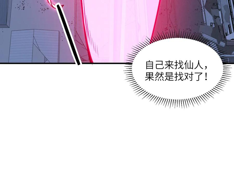 第303页