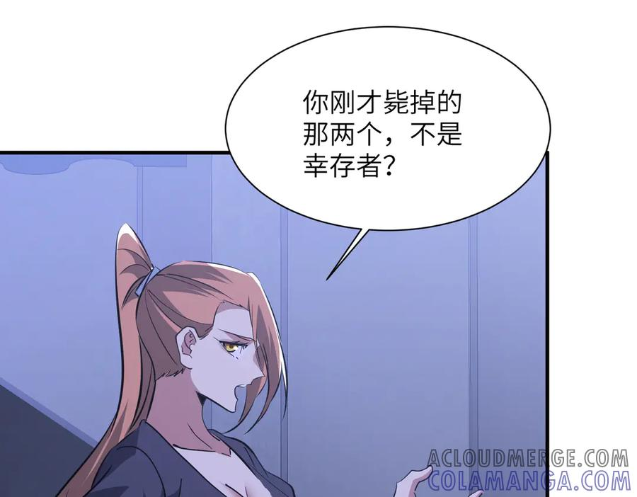 第348页