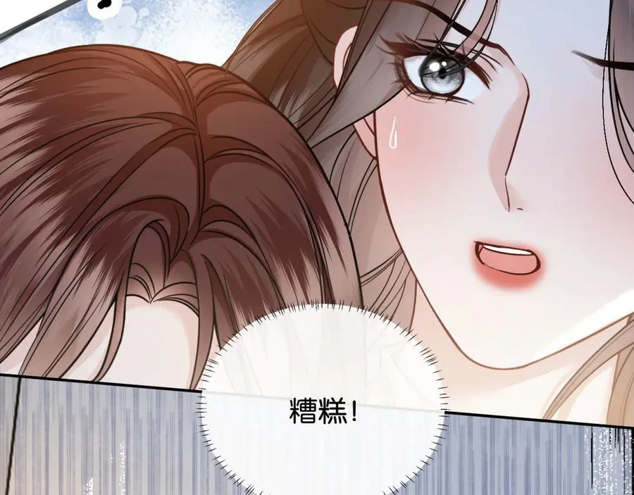 第306页