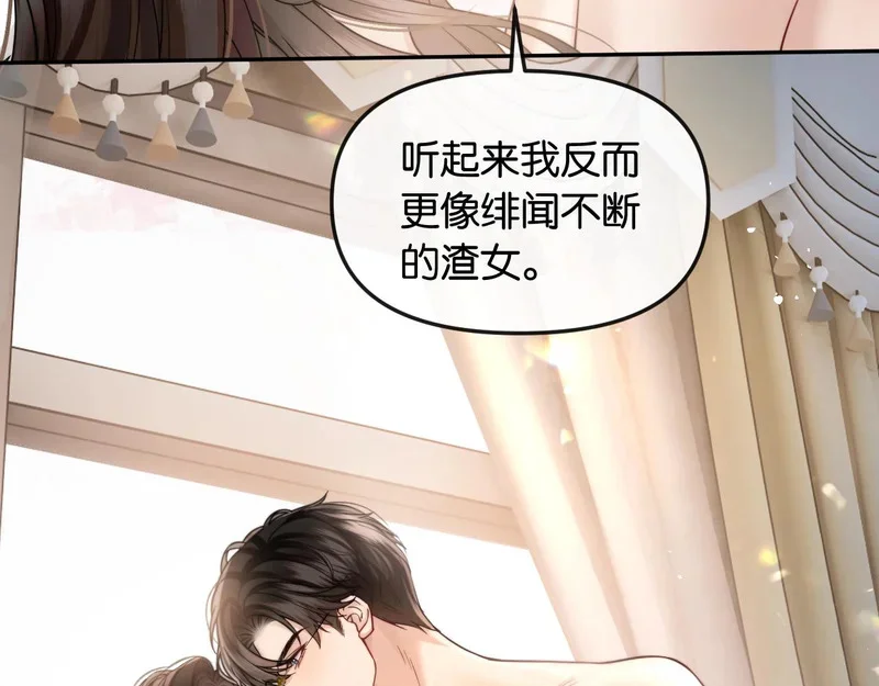 第204页
