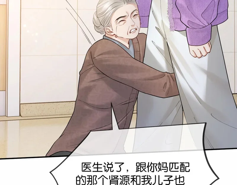 第306页