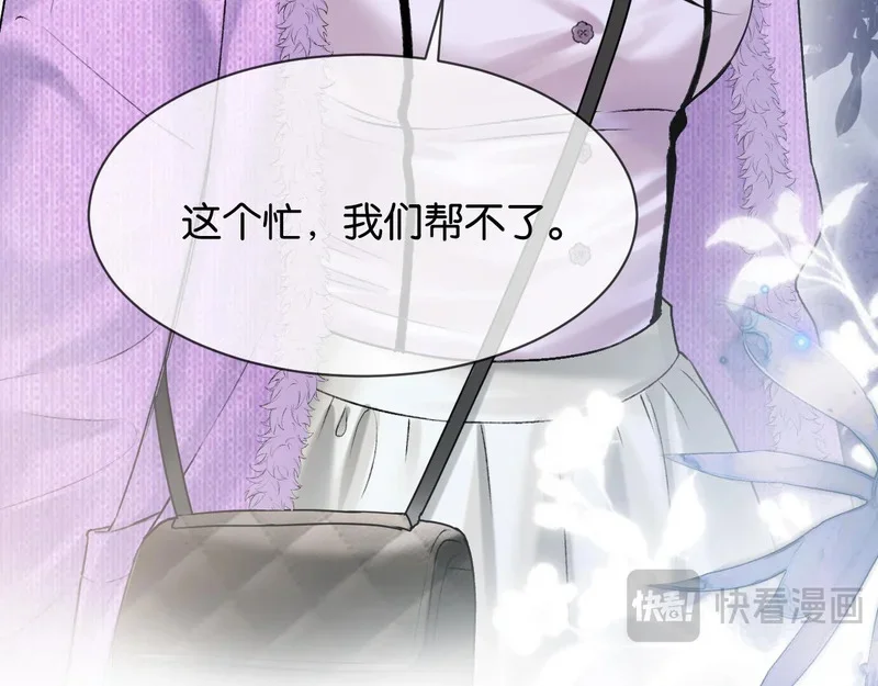 第264页