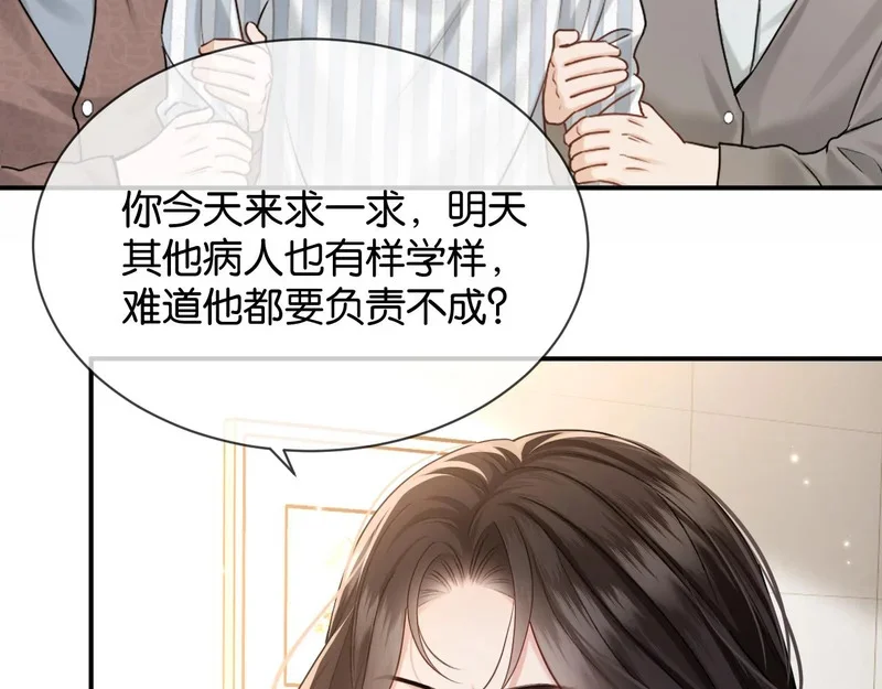 第279页
