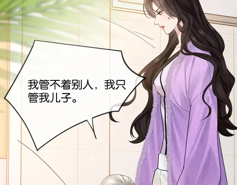 第303页